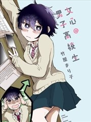 菲菲影院推理漫画折纸侦探社封面